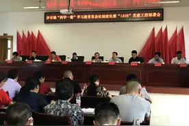 点赞丨浏阳沙市镇推进"1228"党建工程出实招图片