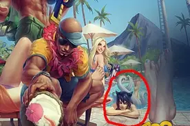 英雄联盟2017泳池派对皮肤有哪些 泳池派对皮肤详解图片