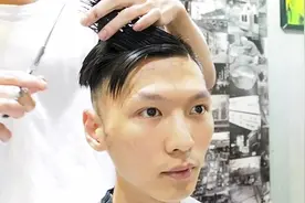 亚洲男生剪这款油头发型，拥有型男气质没问题！视频封面