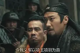 刘亦菲饰演古代虞姬 陈小春打酱油的视频封面