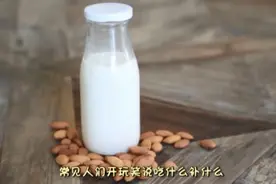 父母肤色黝黑却生出皮肤白皙的宝宝，关键准妈妈常补充两点营养素