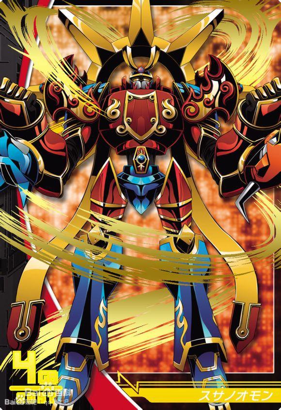 超究极魔兽(数码宝贝初代粉丝最像看的超究极体进化仅四位达到超究极