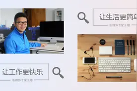 三种方法让你手机通讯录永不丢失（实用收藏）视频封面