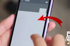微信这种空白隐形朋友圈怎么发的，很简单，我教你视频封面