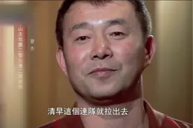 夜间摸山头：主攻团针对老山地形进行有的放矢的特殊训练视频封面
