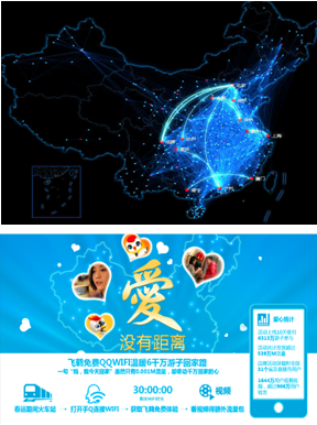 互联网家装公司怎么做营销,看这10个成功案例就可以了