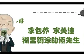 当女朋友问你爱不爱时，一定要这么回答，否则后果难测