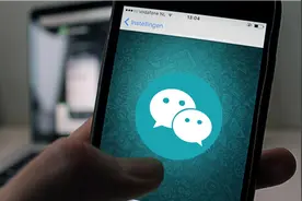 朋友圈被刷屏的美图文字，居然是这样做的！视频封面