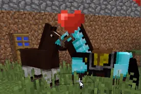 《我的世界》游戏纯净生存怎么繁殖马？明小聪原创解说视频教程