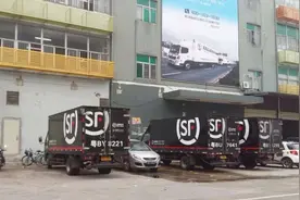 顺丰仓管员工资曝光！和快递员相比真的太低！视频封面