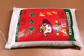 秒拆米袋封口线，只需这样做，一分钟能拆好几袋