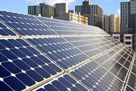 最会利用太阳能的十大国家视频封面