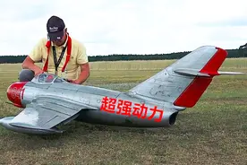 烧油的航模飞机，飞起来就是带劲视频封面