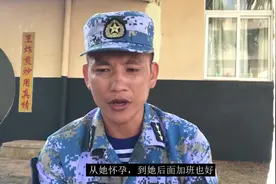 男儿有泪不轻弹：双军人家庭扎根西沙，守望天涯  #这里是中国 视频封面