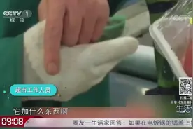 外表很好的萝卜，里面却变成“黑心”，这是怎么形成的呢？学习了视频封面
