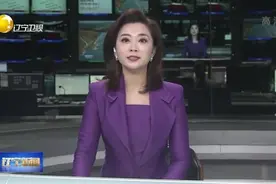 锦州银行创新融业资产收益扶贫新模式，目标彻底脱贫视频封面