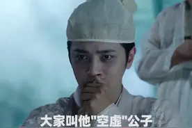 #搞笑#罗志祥#朱碧石  所以大家如何看待罗志祥与朱碧石的关系？@抖音小助手