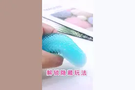 开心就是每天都有好玩的，幸福就是艾特一个人，她会回复你😘