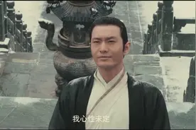 卓一航被推举为武当新掌门，奉命带红丸进京上贡视频封面