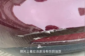 保时捷帕拉梅拉的后杠喷个漆多少钱？喷漆所耽误的时间又值多少钱视频封面