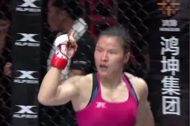 这就是中国一姐张伟丽！向UFC冠军发起挑战志在必得！视频封面