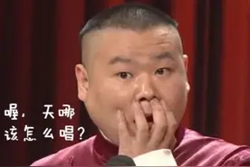 北京将打通“3.5环” 网友：这该怎么唱？图片