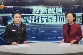 高速上货车是不是只能在右侧车道行驶？不能在最左侧车道行驶呢？