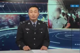 旅游载客汽车的使用年限和普通载客汽车相比，法律怎么规定？视频封面