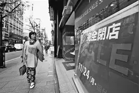 安倍六只箭射出去了，日本经济怎么样了？图片