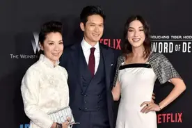 《卧虎藏龙2》举行美国首映式 主创亮相重拾武侠追忆 2月26日即将登陆Netflix图片