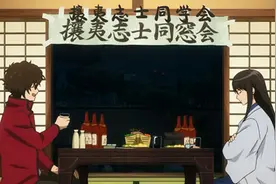 要注意：搞砸同学会的四大NG行为图片