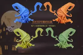 利用3D打印制造出更多的个性玩具图片