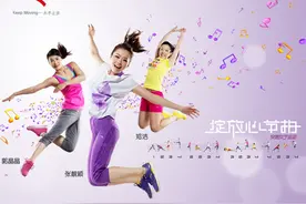 安踏破百亿大关，运动鞋销售量超耐克成中国一哥图片