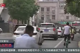 接送孩子停车难，交警想出好办法，说动酒店上下学时段免费停放