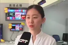 好消息！吉视传媒开通微信缴费，足不出户就能交水电费了