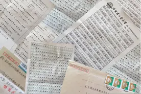 杨彦涛：成功不能忘奉献，无私铺就成才路图片