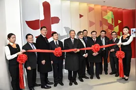 位于中新天津生态城的吉宝集团展示厅正式开幕图片
