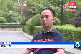 爱鞋如命的AJ“男孩”