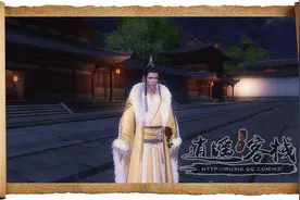 天涯明月刀修为获取的39种途径 新人必看图片