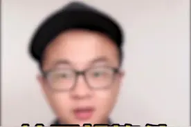 苹果手机软件单独加密教程#玩转数码@抖音科技视频封面