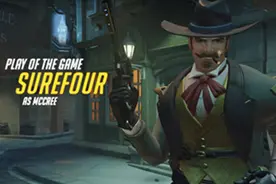 玩家访谈：LOL钻一选手为何转战守望先锋图片