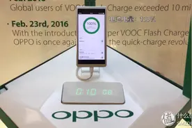 15分钟即可充满一部手机：OPPO MWC展示Super VOOC 快速充电技术图片