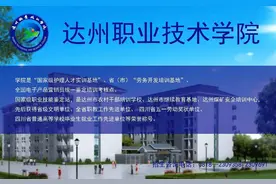 单招指南 | 四川高职单招语文必会的拼音汇总含模拟题图片