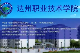 单招指南 | 四川高职单招语文必会的拼音汇总含模拟题图片