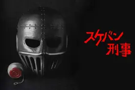 飞女刑事与女番长题材影片（二） - 昭和末期电视银幕的不良少女传奇图片