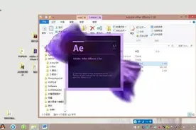 干货写给[聪明]的你的AE[傻瓜]教程图片