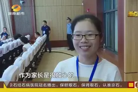 公布了！长沙今年“小升初”微机派位工作结束，名单新鲜出炉！视频封面