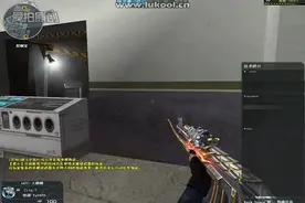 苗官荔：穿越火线枪王排位，与主机连接不稳是什么情况？