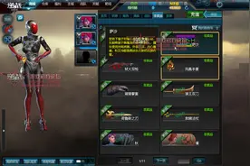 逆战新版本爆料 禁魔岛新道具黄金杰斯拳套图片