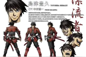 新番动画《漂泊武士》人设图公布图片